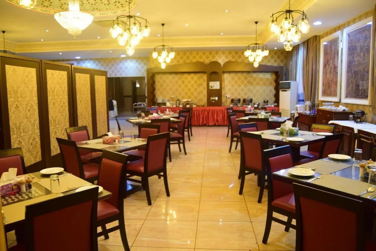 **  Sharjah International Airport Hotel United Arab Emirates